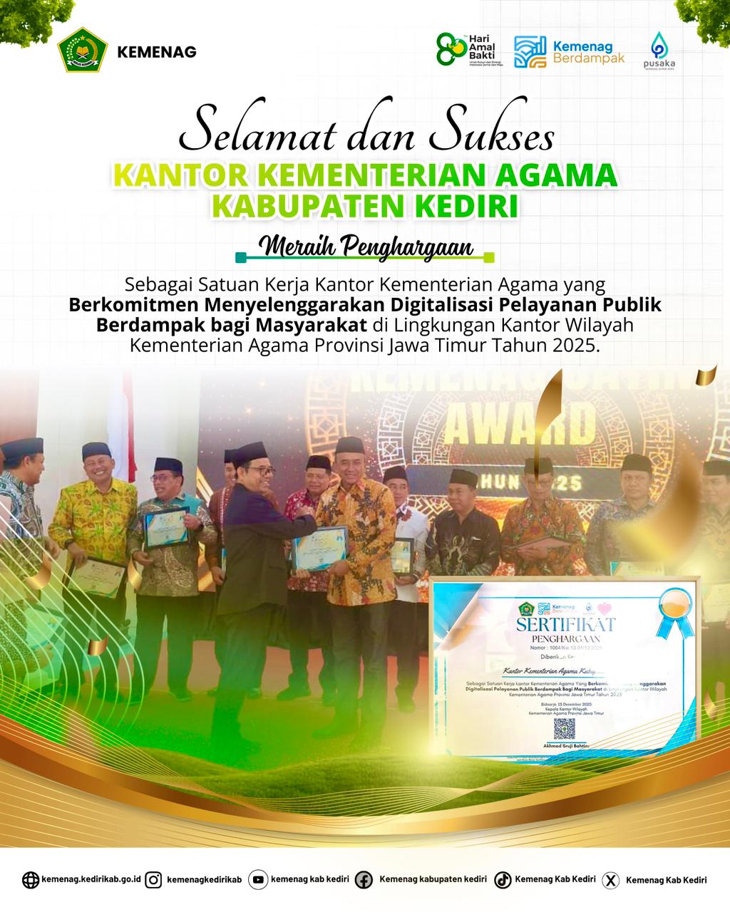 SOP Permohonan Informasi